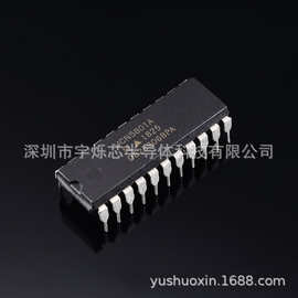 UCN5801IC芯片在導(dǎo)航系統(tǒng)開(kāi)發(fā)中的應(yīng)用與實(shí)現(xiàn)