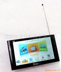 深圳市寶日科技 gps汽車導航產品列表