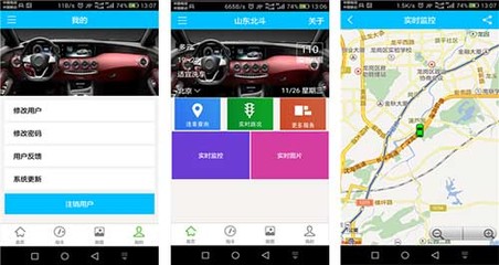 開發(fā)水上導(dǎo)航APP的核心功能與導(dǎo)航技術(shù)要點