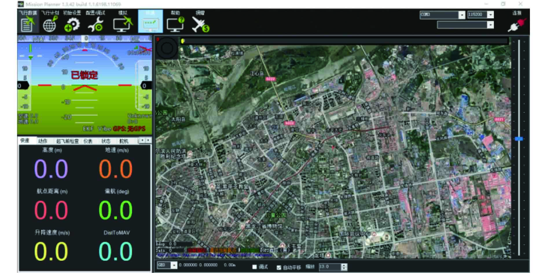 基于Pixhawk開源飛控的無人艇自主導(dǎo)航系統(tǒng)開發(fā)實踐
