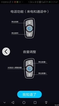 小昂車型原廠導(dǎo)航系統(tǒng)升級與第三方改裝方案全解析