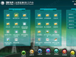 王天夫 探索設(shè)計(jì)之旅的起點(diǎn)，ZCOOL導(dǎo)航開發(fā)全解析