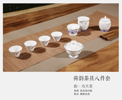 必要商城 大牌品質工廠價，讓茶香滿溢的精致茶具觸手可及