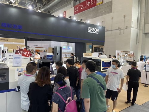 愛普生閃耀第十屆北京國際印刷技術展，以創(chuàng)新科技與咨詢服務樹立行業(yè)新標桿