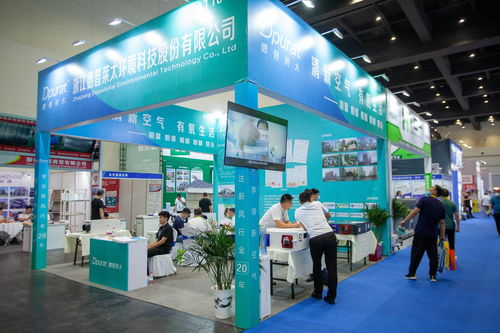 2022中國鄭州國際超低能耗建筑技術與產品展覽會 報名通道正式開啟，聚焦北京信息技術咨詢服務